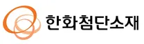 [한화첨단소재] [현지채용] 미국법인(HAUS,Alabama) 채용/HR담당자 모집