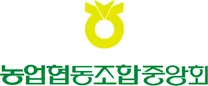 [농업협동조합중앙회] 농촌지원부 일반계약직(농업고용인력지원전문기관 업무지원 및 통역) 채용