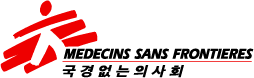 국경없는의사회 한국