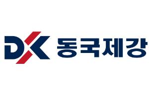 동국제강