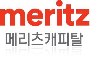 메리츠캐피탈(주)