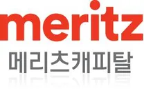 [메리츠캐피탈] (사원~주임) 복합금융팀 OP 채용