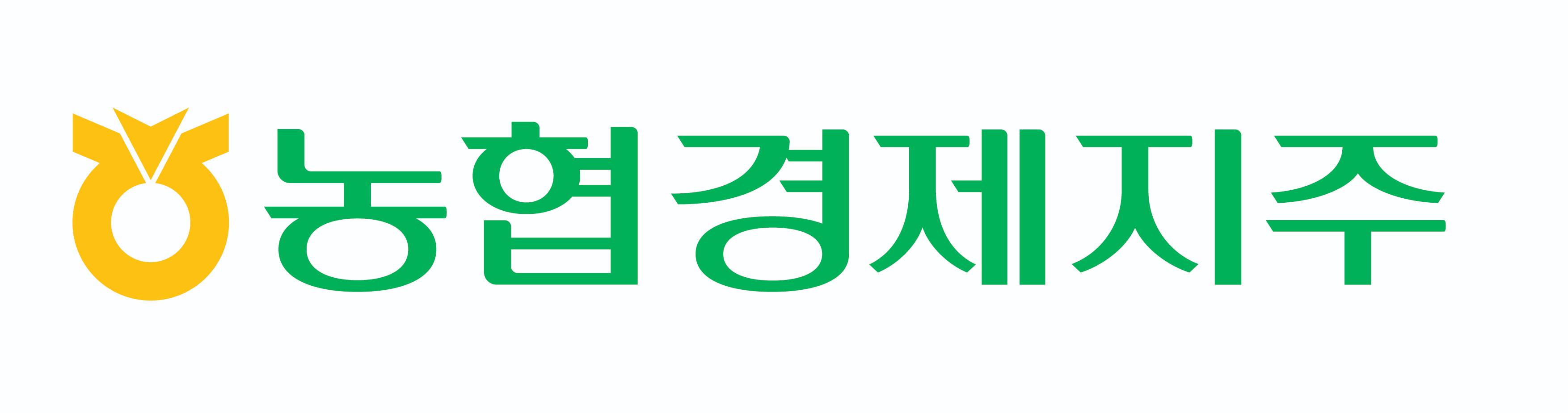 농협경제지주