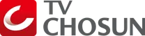 2026 TV CHOSUN 대학생 인턴 모집