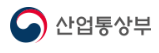 산업통상부