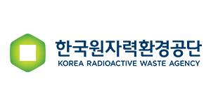 한국원자력환경공단