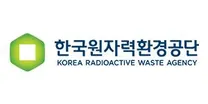 [한국원자력환경공단] 2026년도 정기채용 (공무직, 휴직대체근로자, 체험형 청년인턴 (장애인))