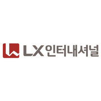 [LX인터내셔널] 경영진단 및 프로세스 개선 경력사원 채용