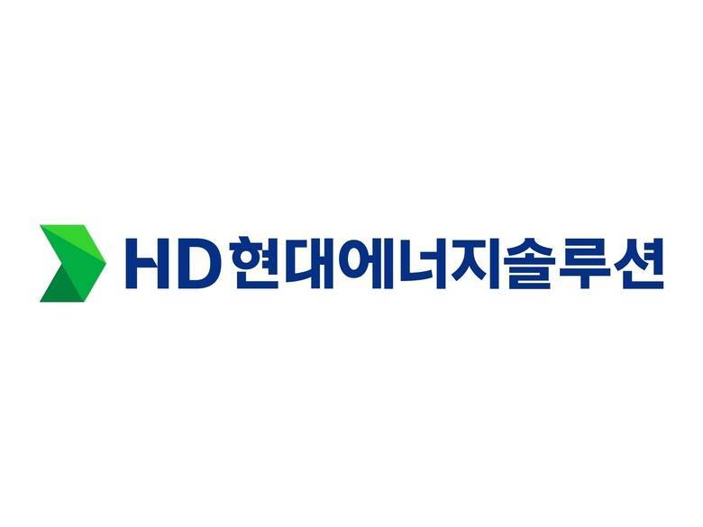 HD현대에너지솔루션