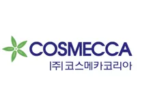 [코스메카코리아] SCM 담당자 모집
