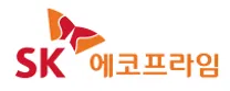 [SK에코프라임] 2026 하반기 R&D 신입/경력 채용