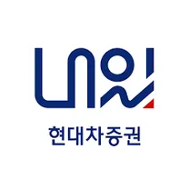 [현대차증권] 2026년 3분기 신입 수시채용