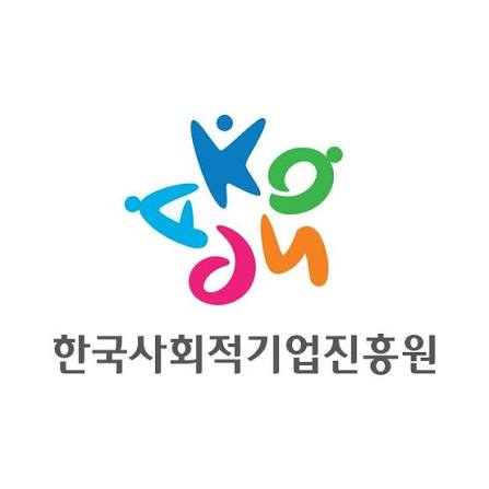 한국사회적기업진흥원