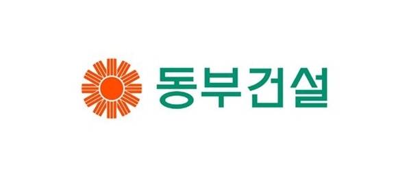 동부건설