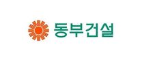 [동부건설] 건축사업분야 경력사원 채용