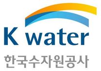 [한국수자원공사] [낙동강/합천] 합천댐지사 실무직(사무관리_고객관리) 채용 공고