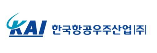 한국항공우주산업