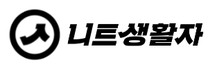 2026 니트컴퍼니 서대문점