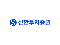 [신한투자증권] 대학생 체험형 인턴사원 공개채용_IB종합금융부