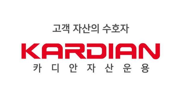 카디안자산운용