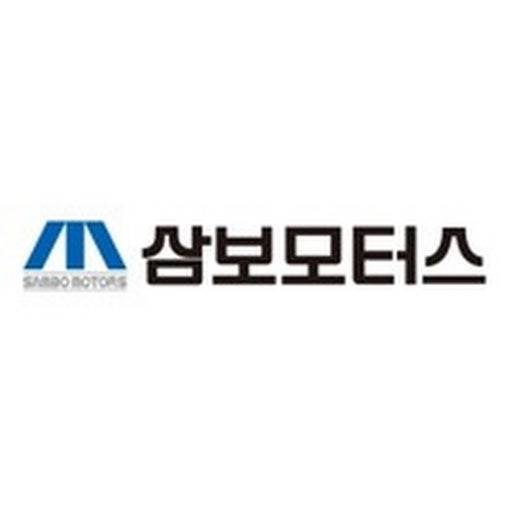 삼보모터스