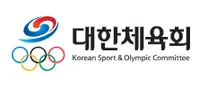 [대한체육회] 2026년도 정규직 신입직원 공개채용