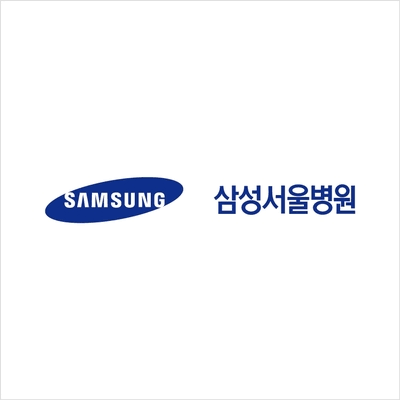 삼성서울병원