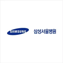 [삼성서울병원] 영상의학검사실 계약직 접수사원 채용
