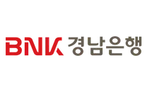 [BNK경남은행] 금융교육 전문강사 신규 채용