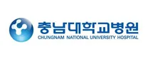 [충남대학교병원] [세종] 2026년 8월 공무직 직원 채용공고
