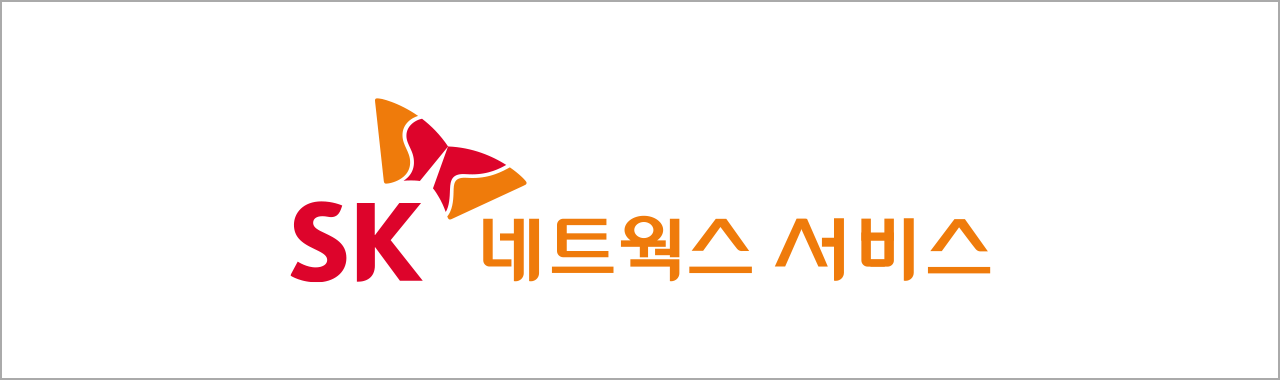 SK네트웍스서비스