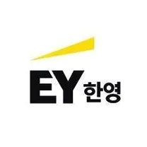 [EY한영] 컨설팅부문 자동차 산업 CRM 컨설팅 인턴 (일본어 가능자)