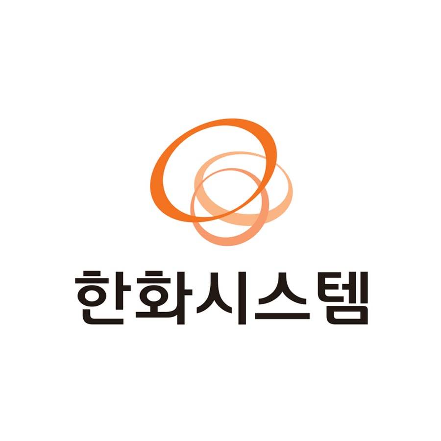 한화시스템