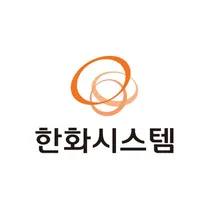 [한화시스템] 안전보건 담당자 (Safety & Health Specialist) 경력사원 채용 (계약직)