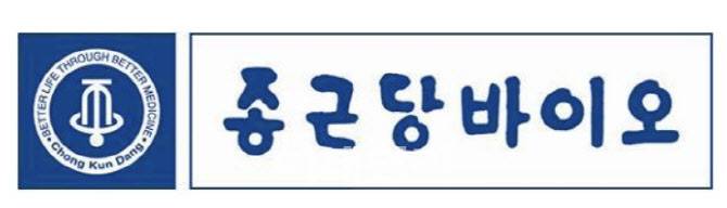 종근당바이오