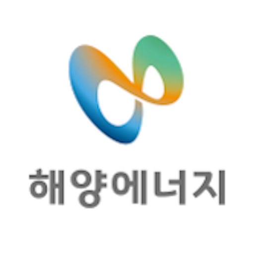 해양에너지