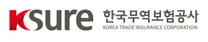 [한국무역보험공사] 2026년 사무직(고졸) 신입사원 채용공고