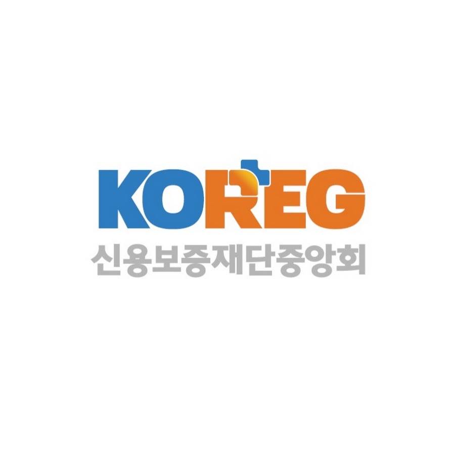신용보증재단중앙회