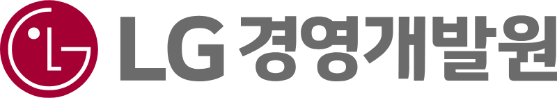 LG경영개발원