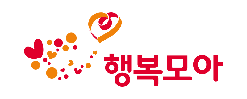 행복모아