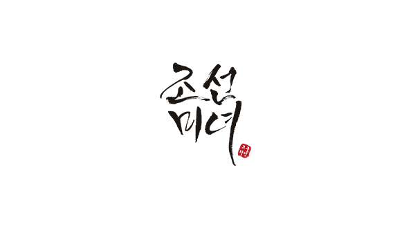 주식회사 구다이글로벌