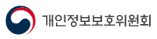 개인정보보호위원회