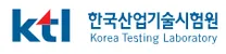[한국산업기술시험원] 2026년 하반기 체험형 청년인턴 채용