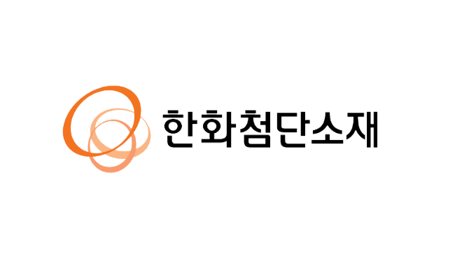 한화첨단소재