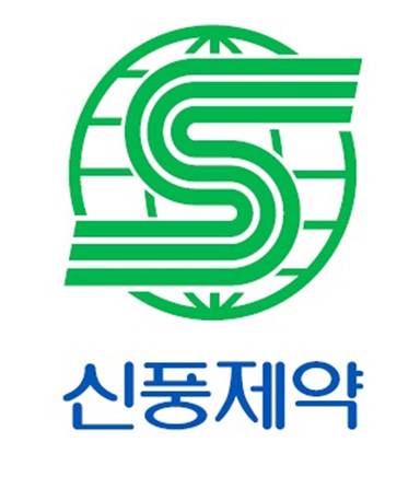 신풍제약