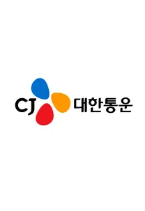 [CJ대한통운] 2026년 하반기 CJ대한통운 BND/SB 물류운영 신입사원 모집
