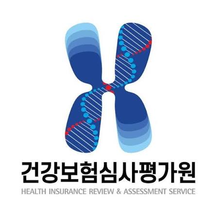 건강보험심사평가원