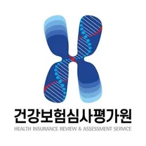 [건강보험심사평가원] 2026년 하반기 정규직 채용 공고
