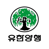 [유한양행] 2026년 계약직, 신입(인턴) 사원 채용