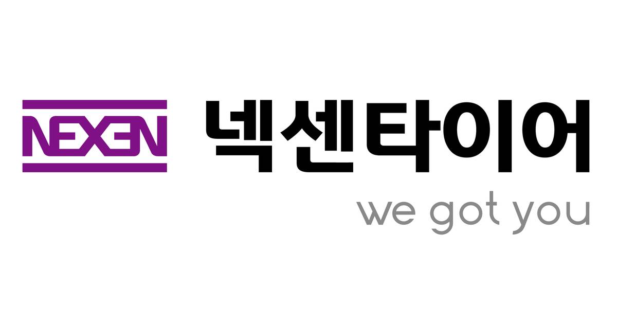넥센타이어